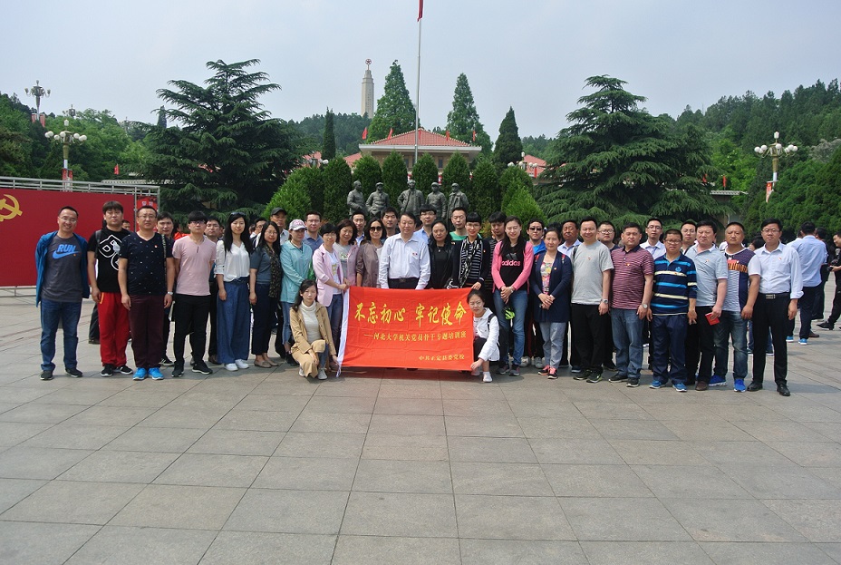 DSC_4474.JPG