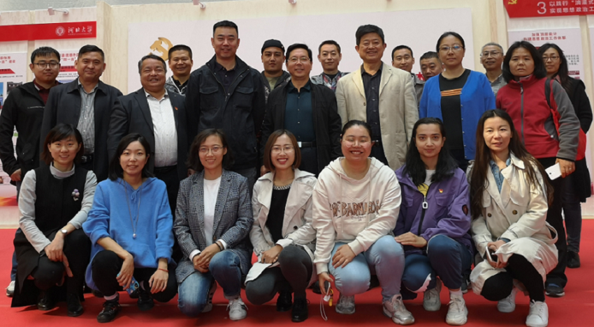 截图20190419084428.png